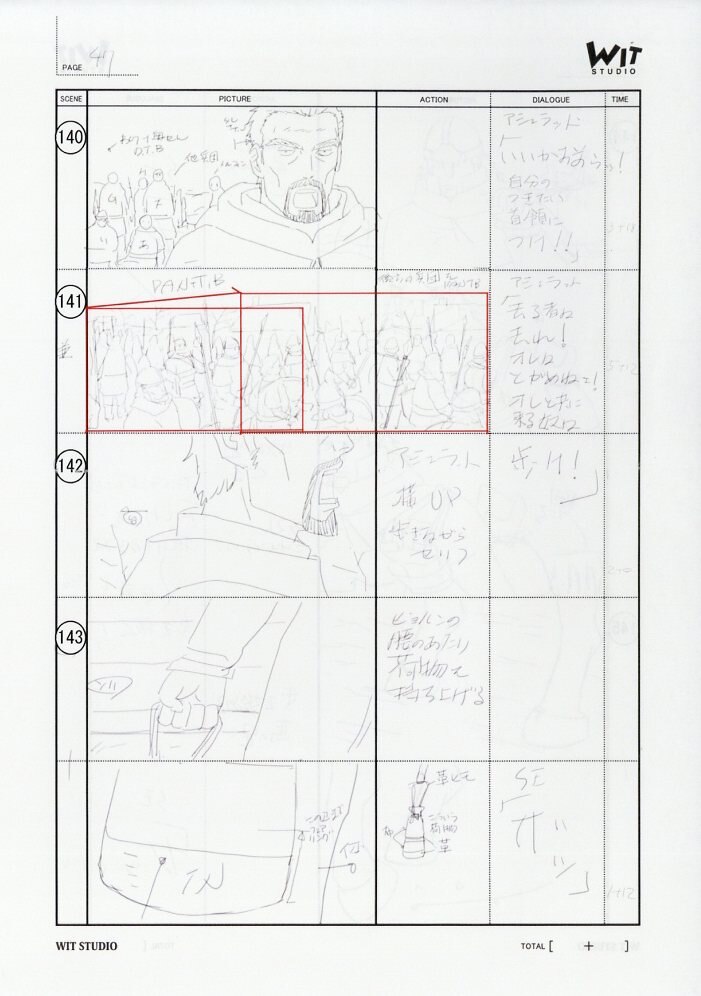 Vinland Saga : Storyboard