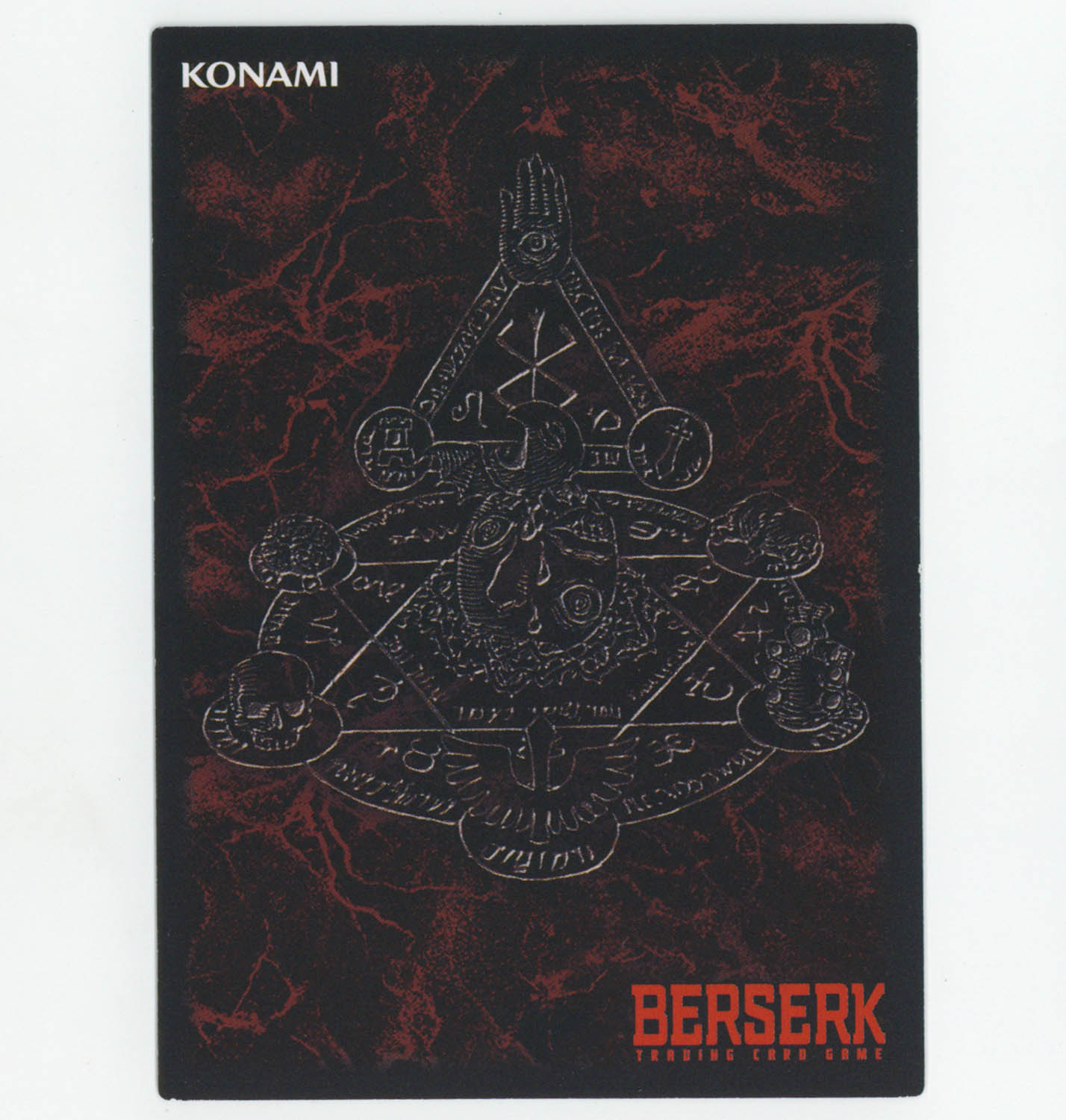 ベルセルク トレーディングカード TCG BK4 06/80 キャスカ　パラレル Berserk TCG Casca BK4 06/80 Parallel Edition