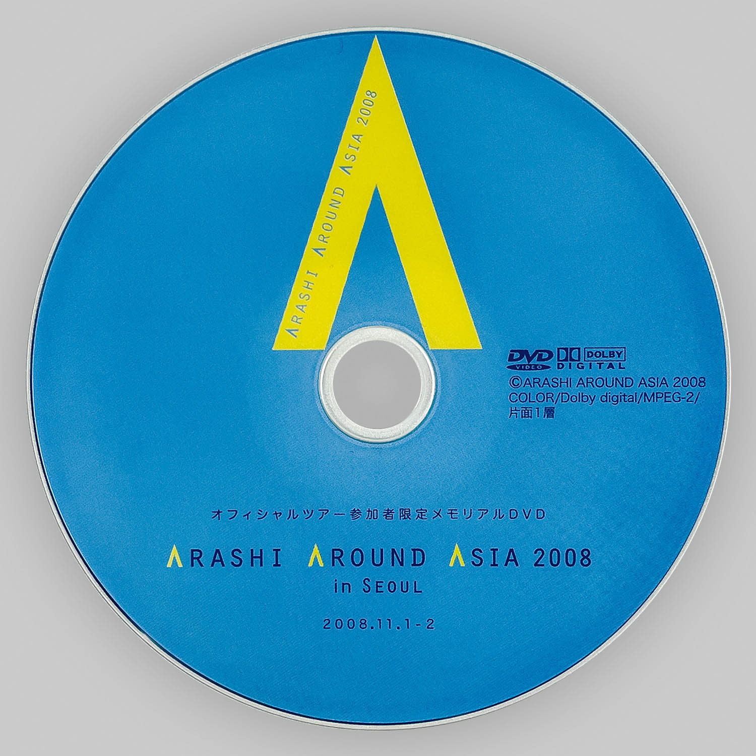 めありー　サイン入りめあうさDVD めありー めあうさ DVD サイン入り