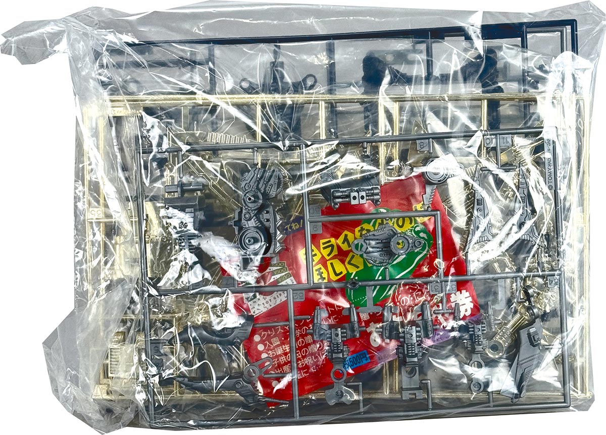 商品画像