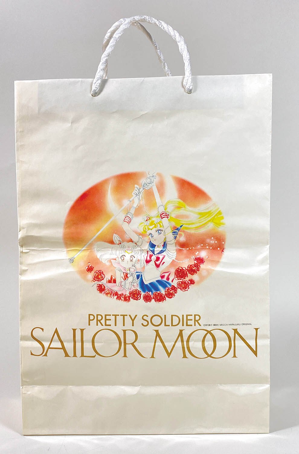 1531] セーラームーン メッカ原宿 紙袋
