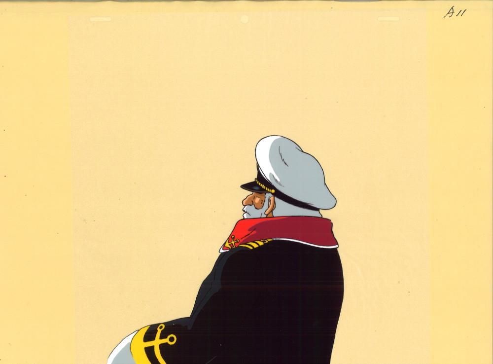 Space Battleship Yamato — image 1 of 1