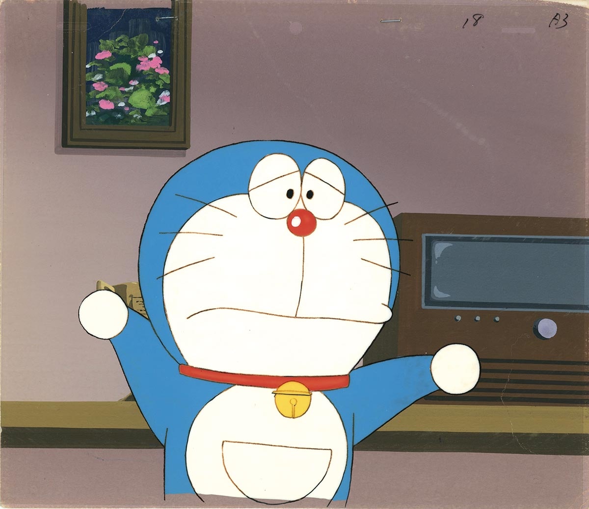 Doraemon — image 1 of 1