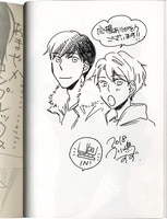 まんだらけオークション
