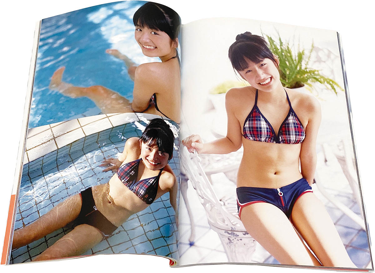 Item's picture