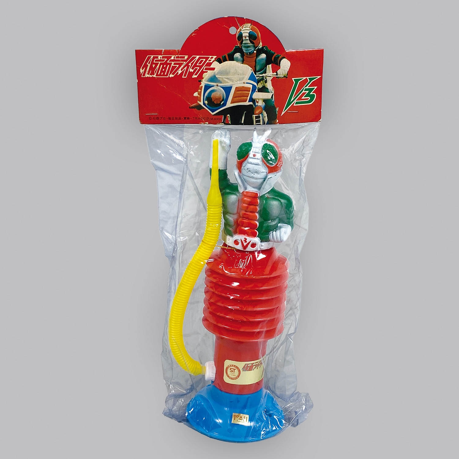【一部予約販売】 1123] 仮面ライダーV3 スーパーポンプ かるた