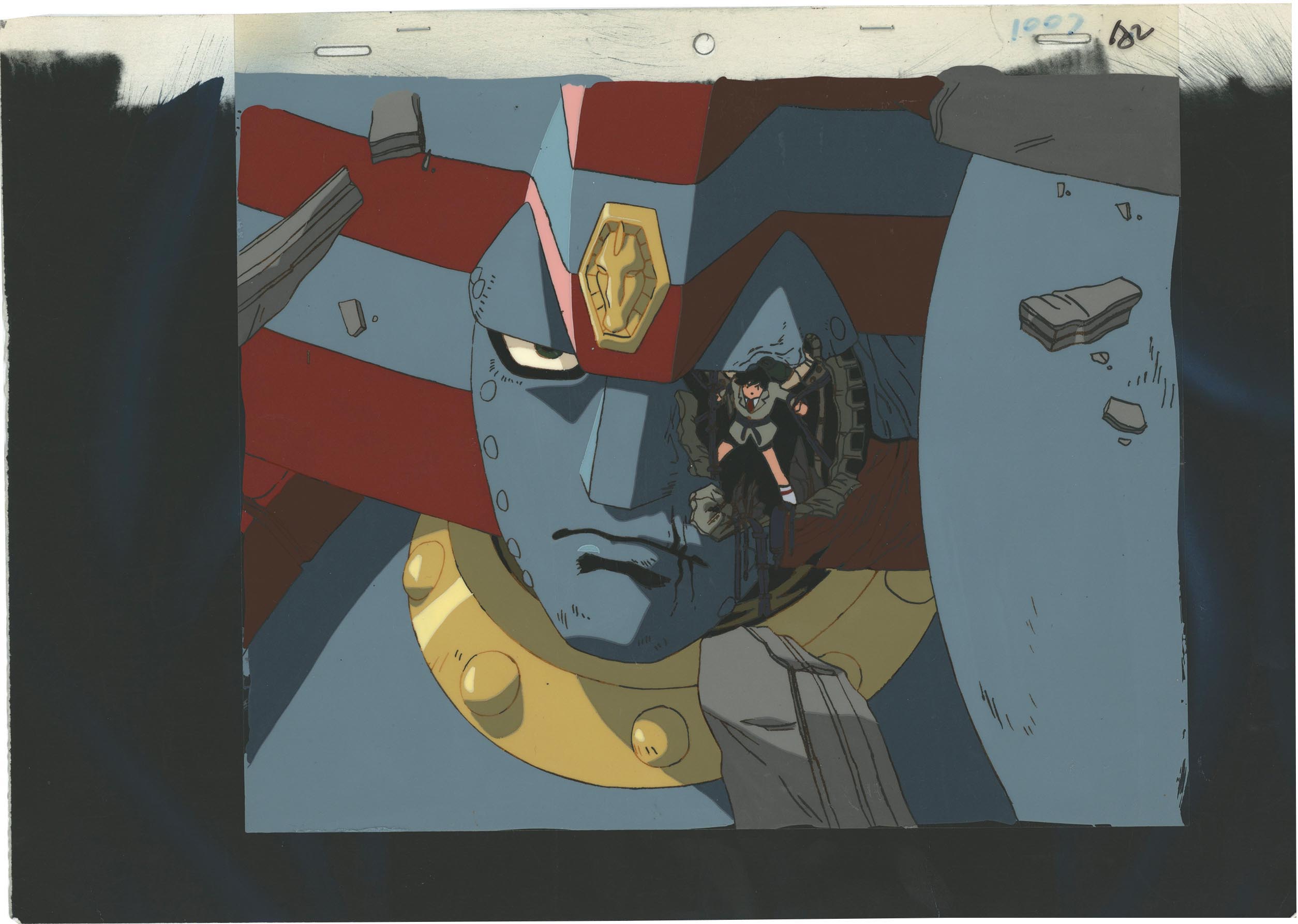 Giant Robo: The Day the Earth Stood Still Cel — image 1 of 1