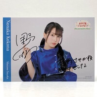 Item's picture