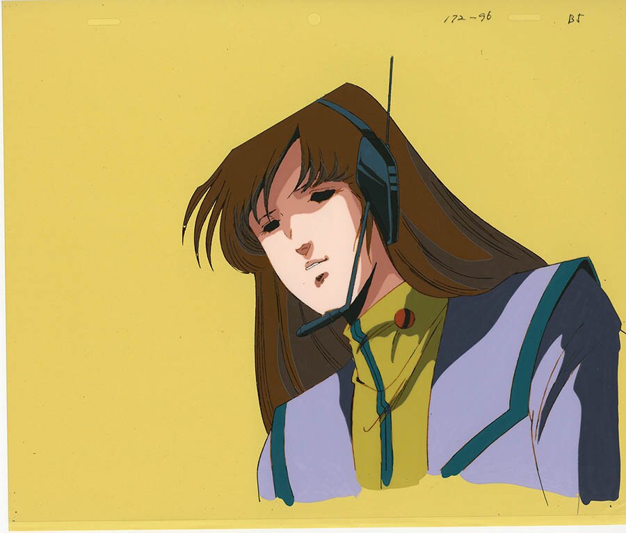 Macross: Do You Remember Love? — image 1 of 1