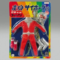 商品画像