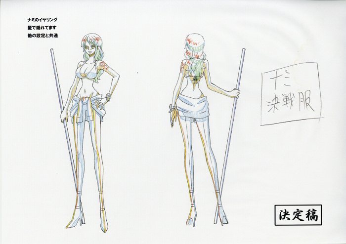 One Piece Film: Gold. Baccarat color model sheet, Character design,  Official reference, Settei