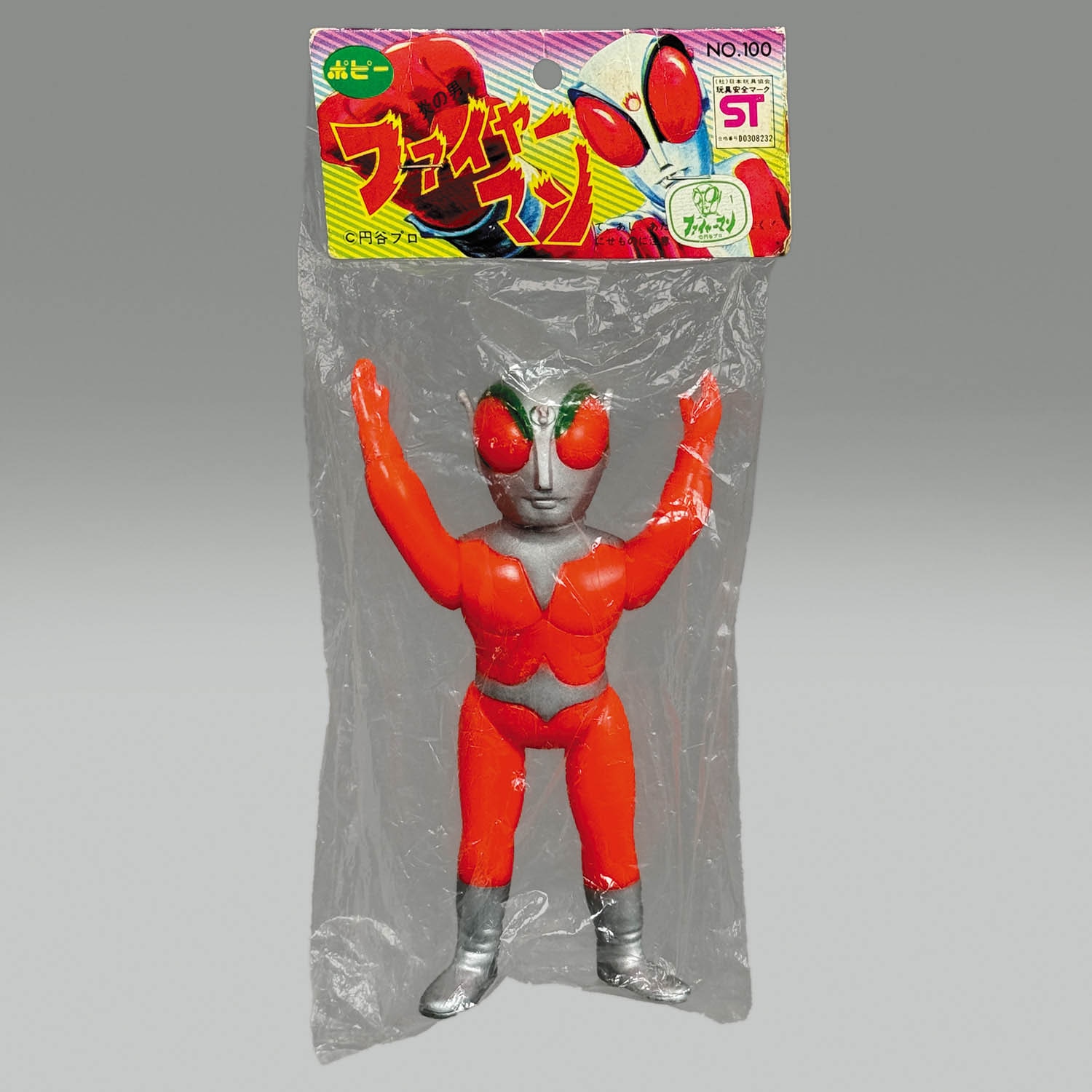 商品画像
