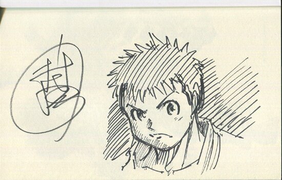 村岡ユウ 直筆イラストサイン本 ウチコミ 1巻