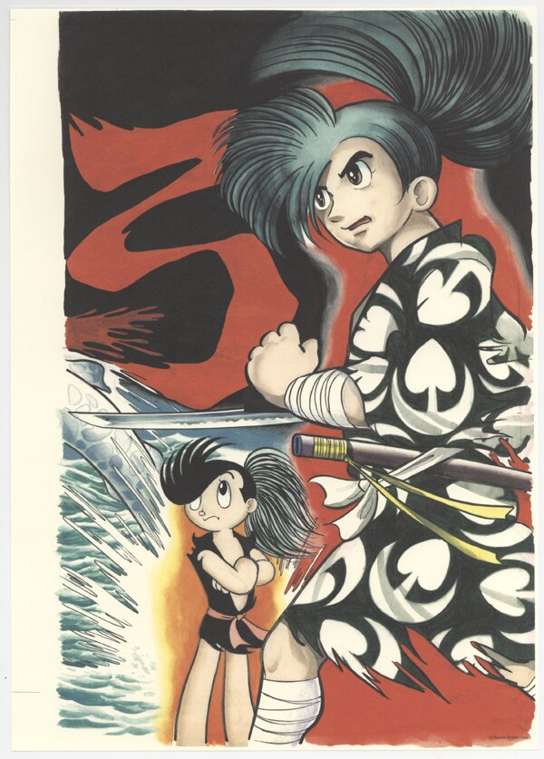 Dororo Japanese Anime Paint By Numbers - Numeral Paint Kit
