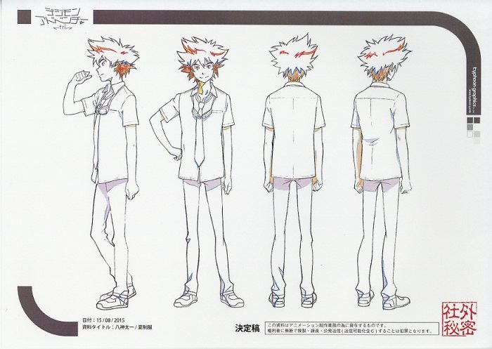デジモンアドベンチャー tri.設定資料集 I9997⁄デジモンアドベンチャー tri 設定資料集 DIGIMON ADVENTURE FES