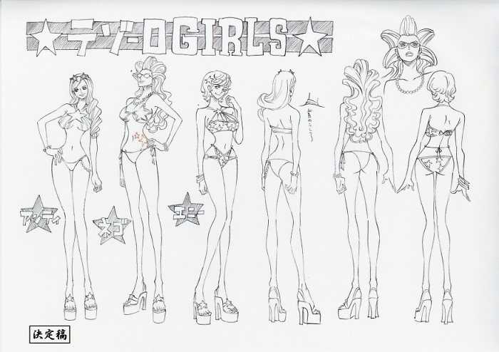 One Piece Film: Gold. Baccarat color model sheet, Character design,  Official reference, Settei