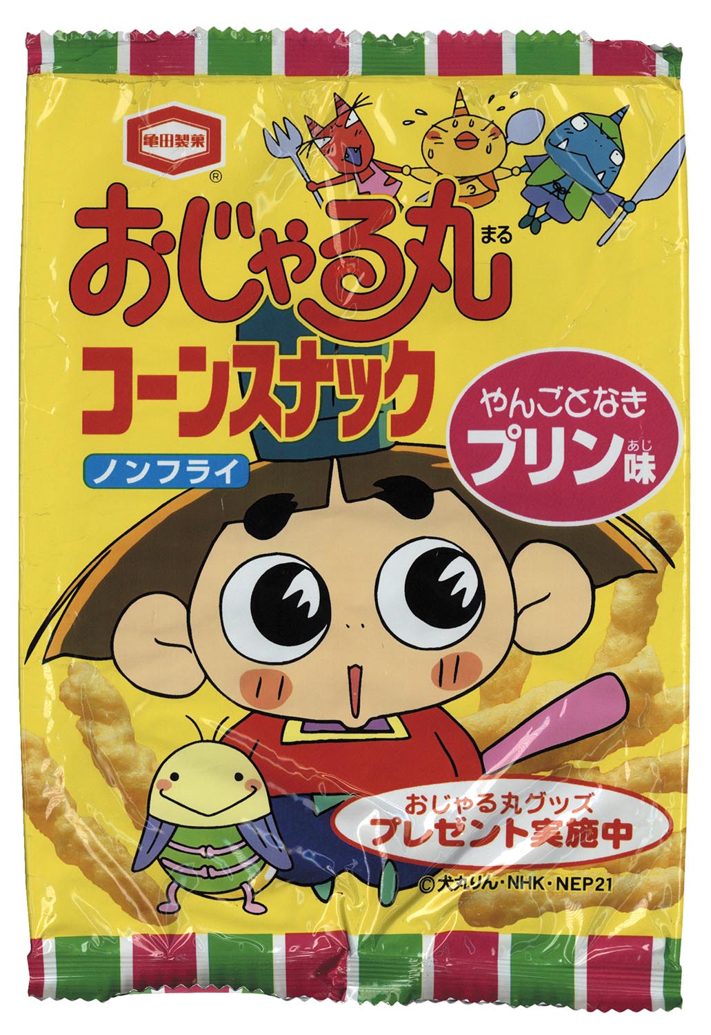 5002 おじゃる丸コーンスナック やんごとなきプリン味