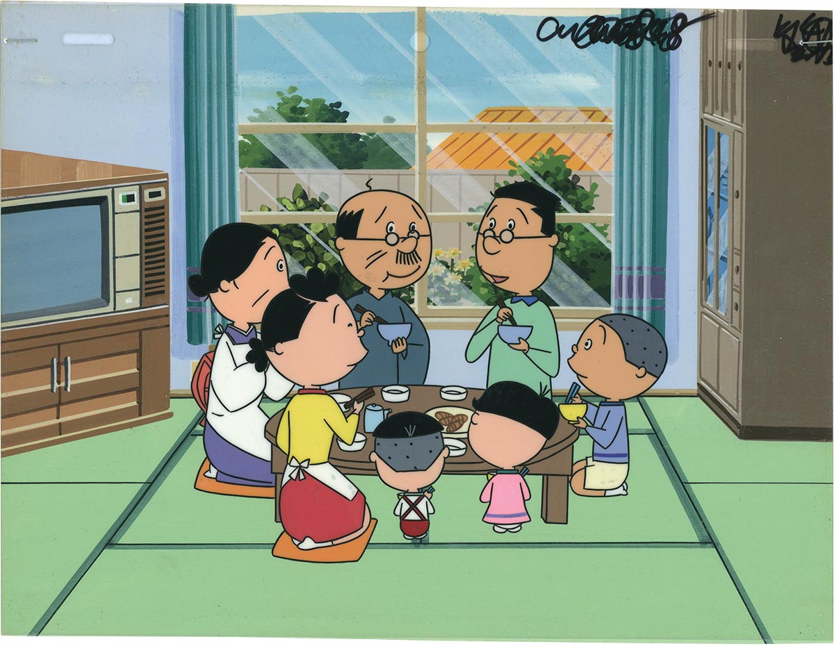 Sazae-san — image 1 of 1