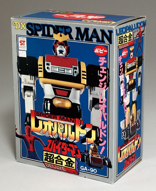 ポピー/日本製 GA-90 DXスパイダーマン レオパルドン