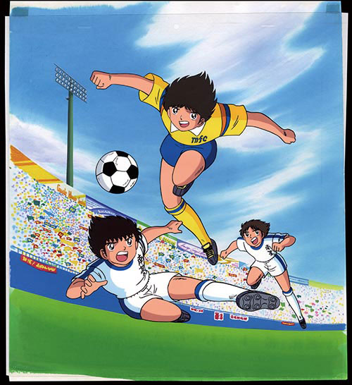 Captain Tsubasa — image 1 of 1