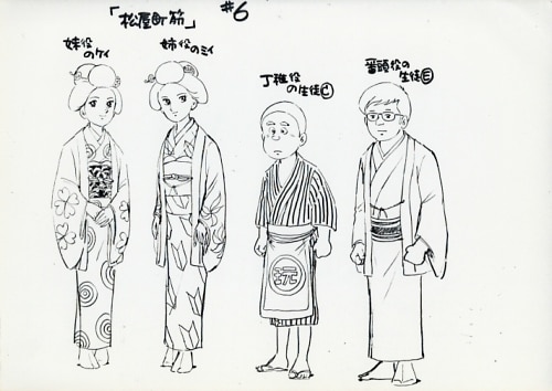 ピンク レディー物語 栄光の天使たち 設定 ピンク レディー物語 栄光の天使たち 設定