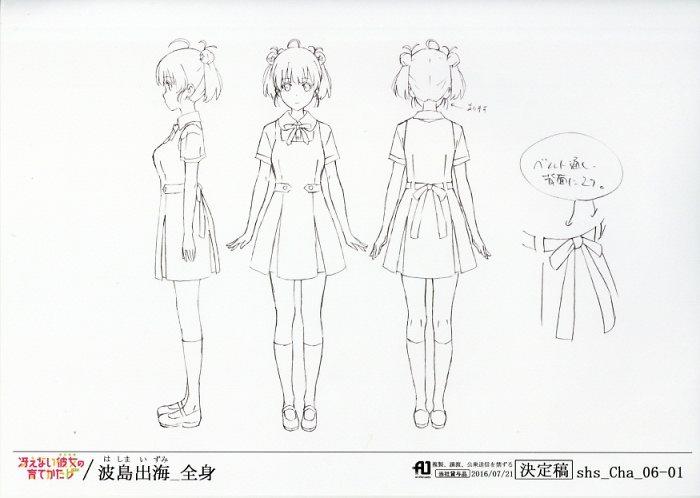 【206枚】冴えない彼女の育てかた　絵コンテ付き 設定資料 制作資料 検)　C95 コミックマーケット95 セル画 SKS1 : 冴えない彼女の育てかた 設定資料 制作資料 98枚