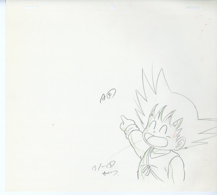 ドラゴンボール 原画 悟空 