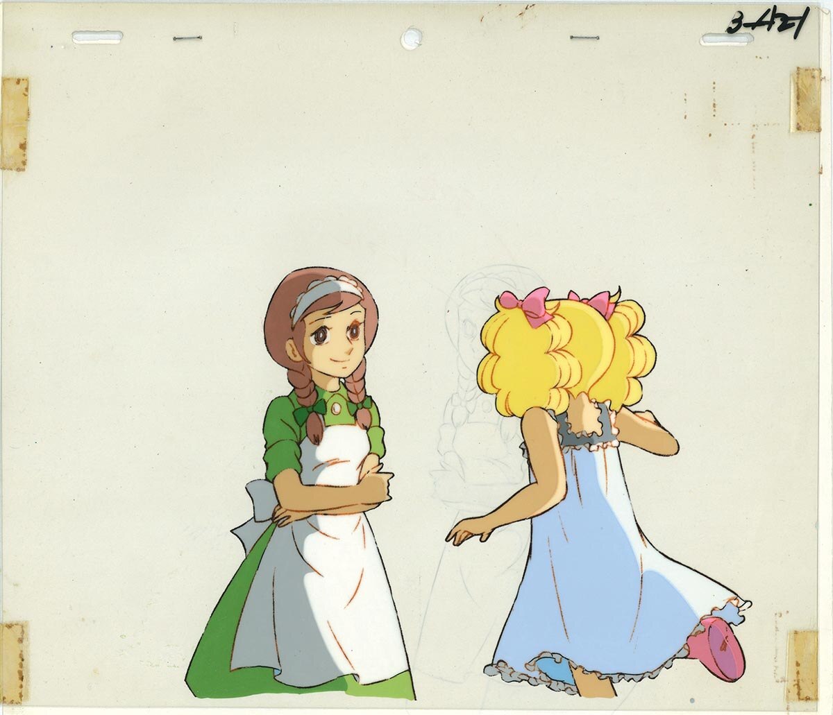 Candy Candy — image 1 of 1