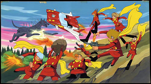 Cyborg 009 — image 1 of 1