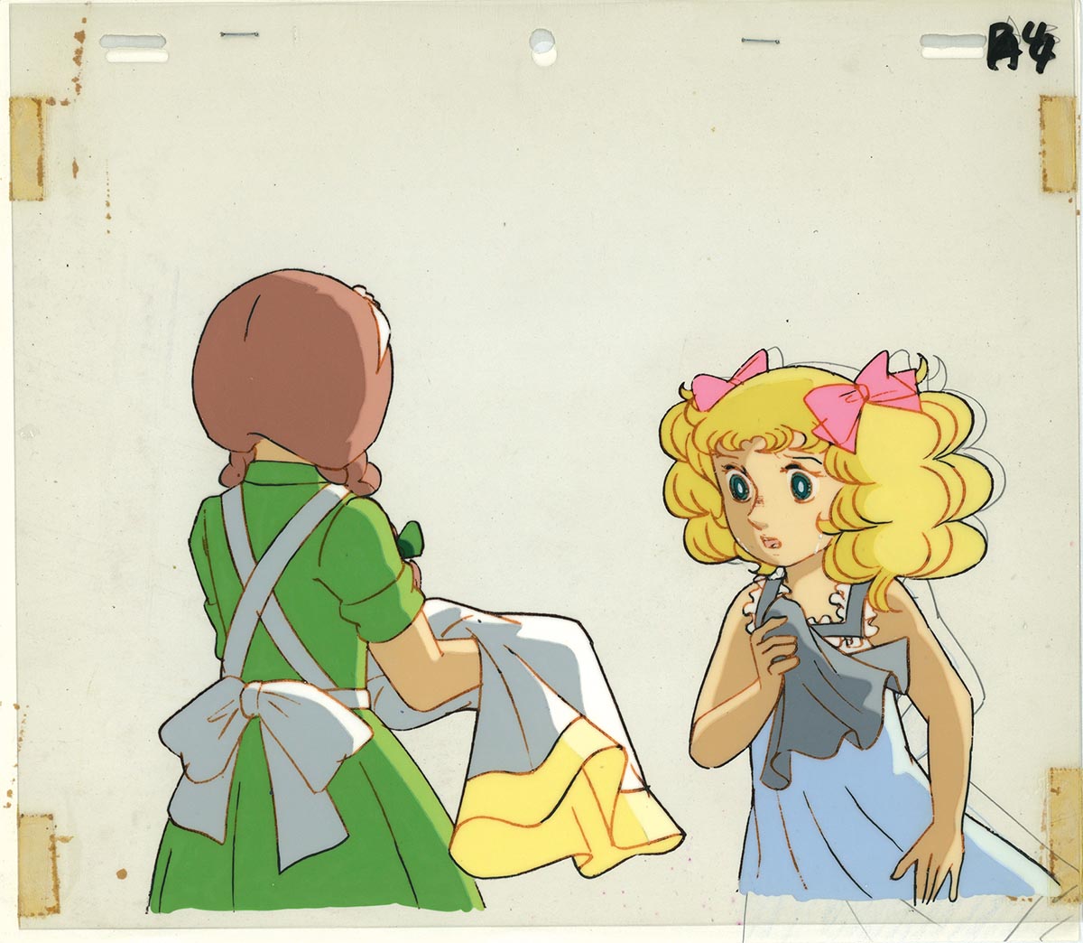 Candy Candy — image 1 of 1