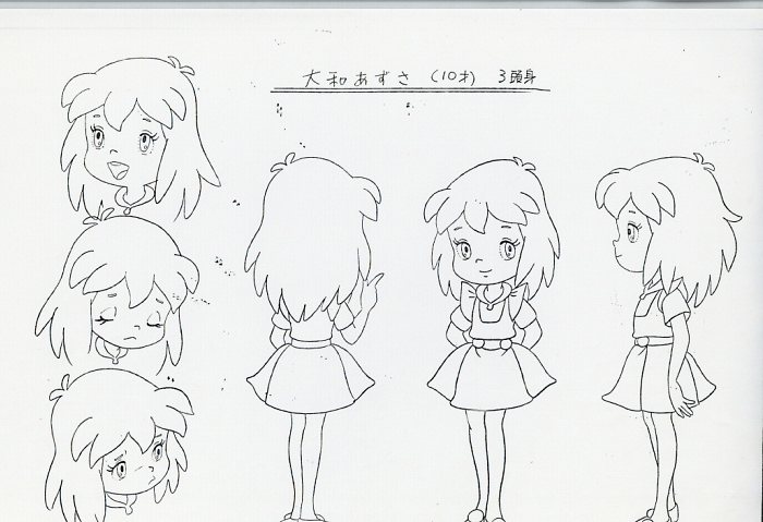 アニメ親子劇場 設定