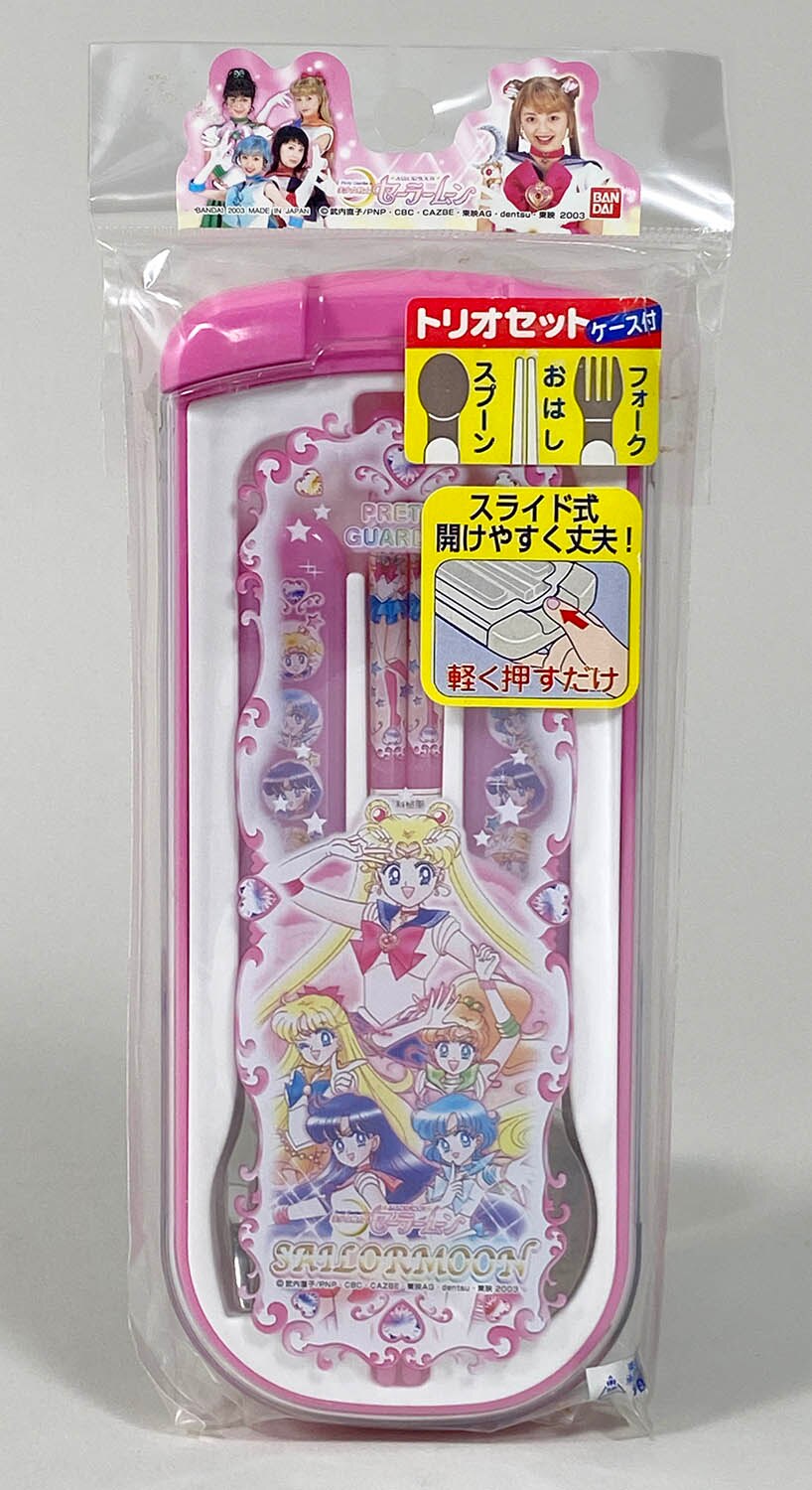 BANDAI - セーラームーン シャチハタ ハンコケース レザー 2個セット 美少女戦士セーラームーン×OJAGADESIGN 2弾 印鑑ケース2種 | 美
