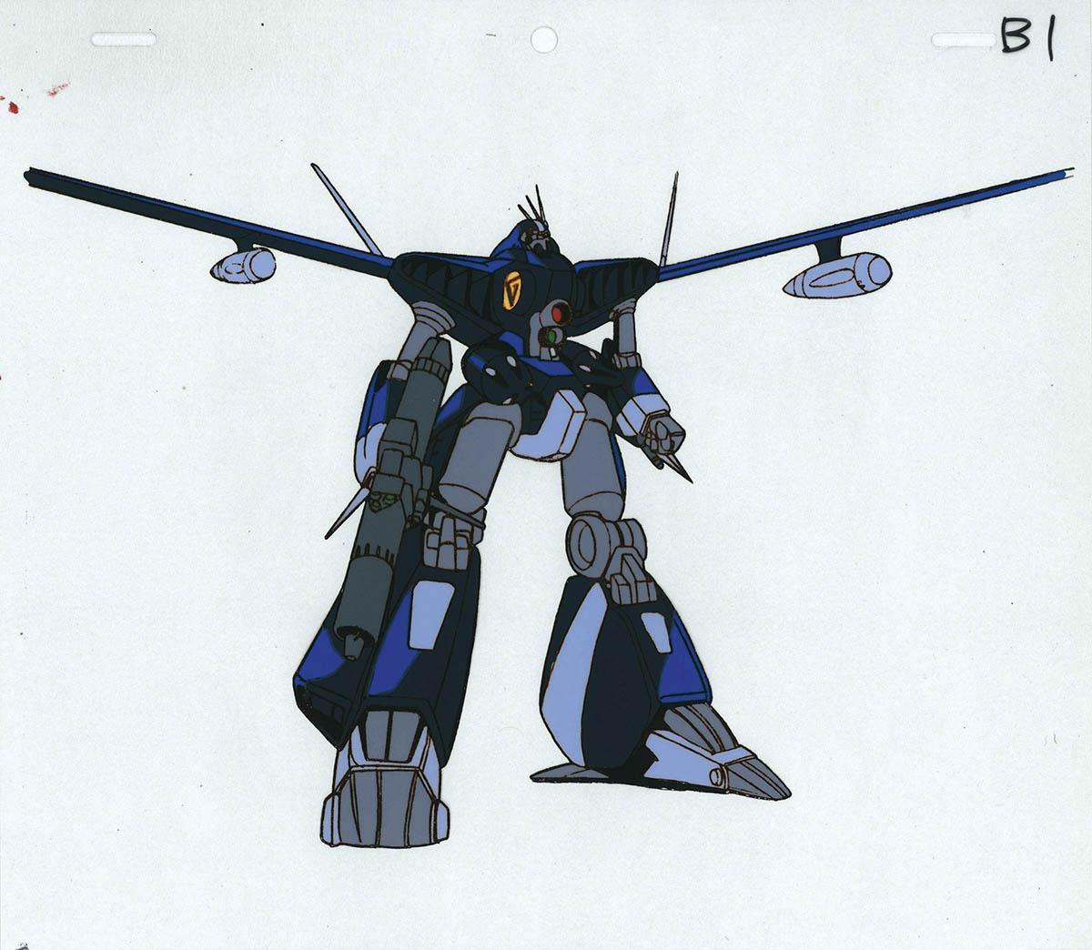 Metal Armor Dragonar — image 1 of 1