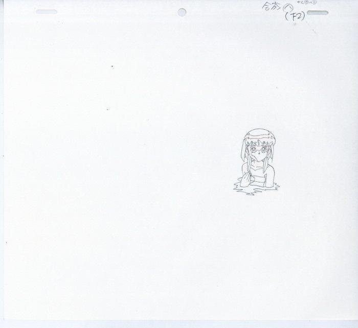 Item's picture