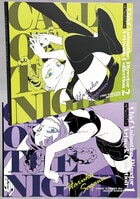 9408] きすぷれ 15Go!Go!