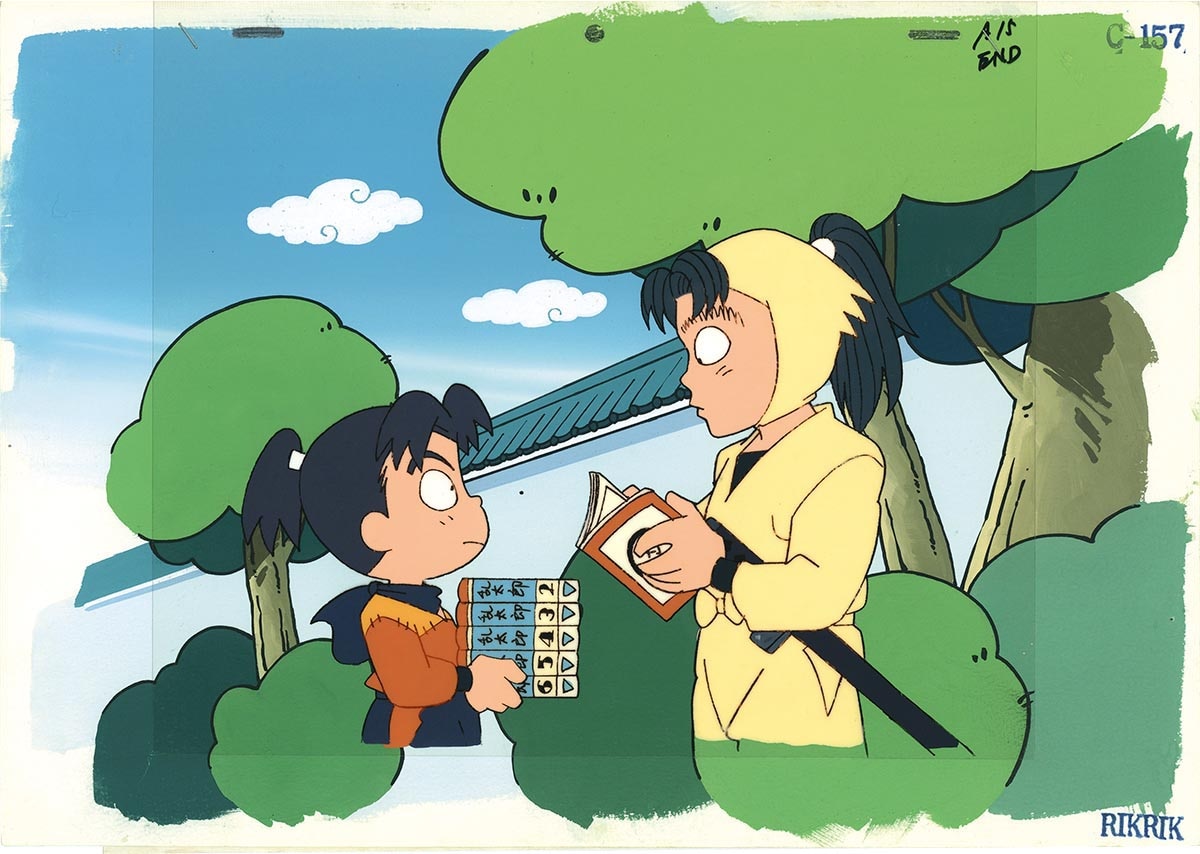Nintama Rantarou — image 1 of 2