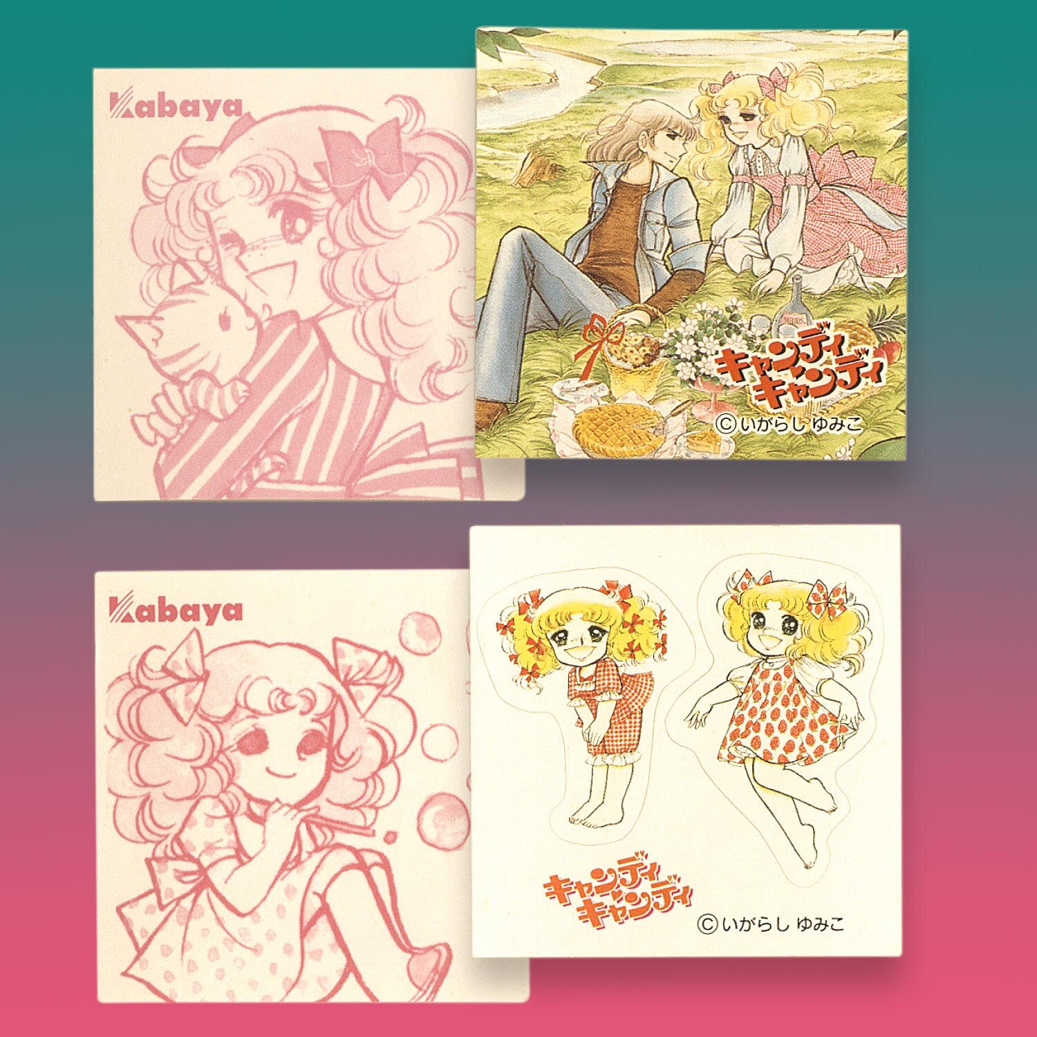 candy様 Candy Candy Seal