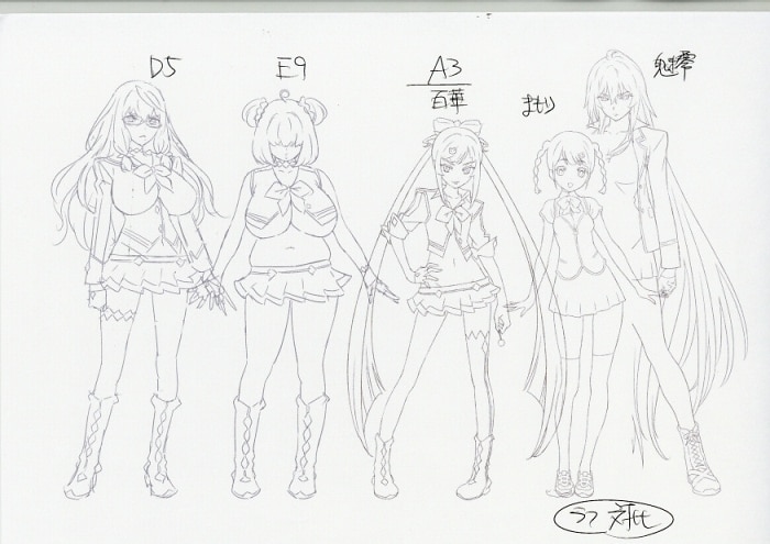 Valkyrie Drive : Mermaid ; setting