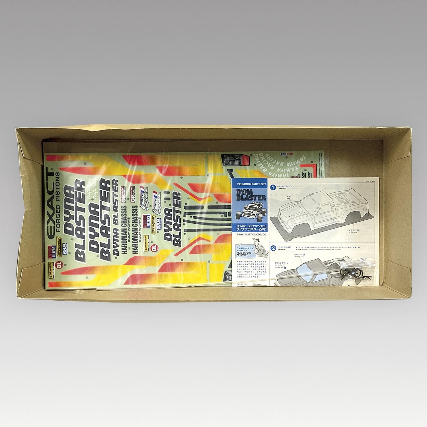 タミヤ1/10RCカー ダイナブラスター スペアボディー 5232］ タミヤ 1/10 電動RCカースペアパーツ ダイナブラスター