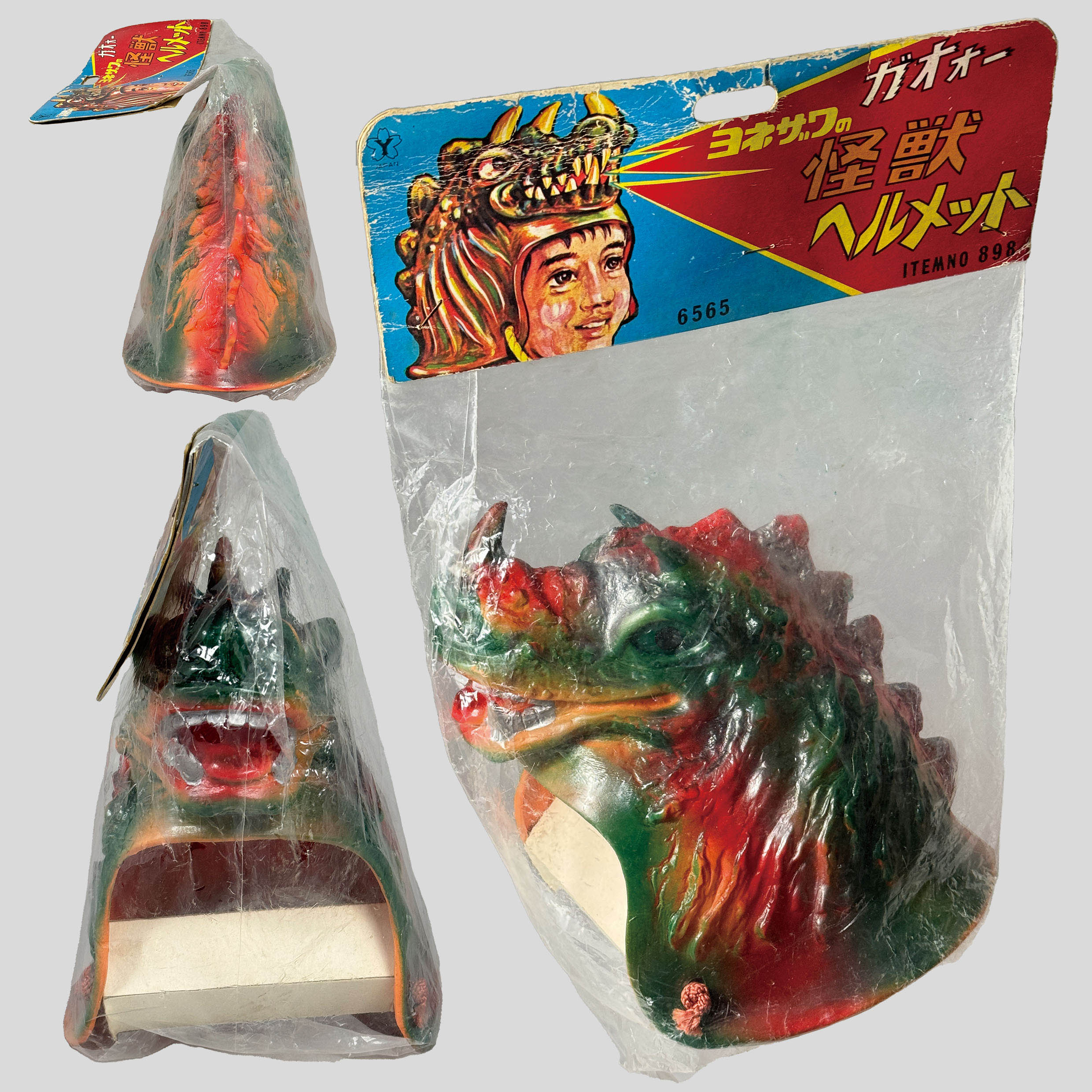 Chén | 遊具怪獣ヘルメット KAIJU HELMET 1期 ソフビ製 22.5cm