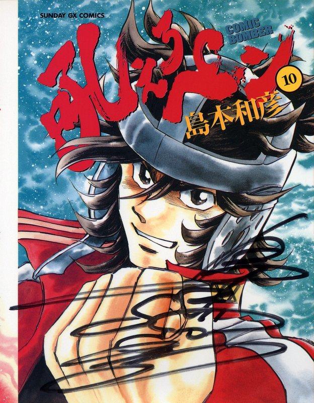 TOMOO BEAT サイン入りピンバッジ NIJISANJI EN PIN BADGE COLLECTION Vol.2】モチーフピンバッジ