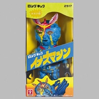 工匠堂　『魁!!男塾』　雷電　ソフビ 工匠堂 魁!!男塾 ソフビ 雷電、 虎丸 龍次、 J 予約受付中
