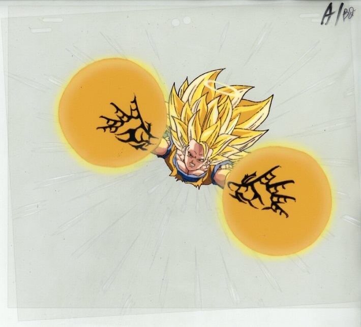 Dragon Ball Z — image 1 of 3
