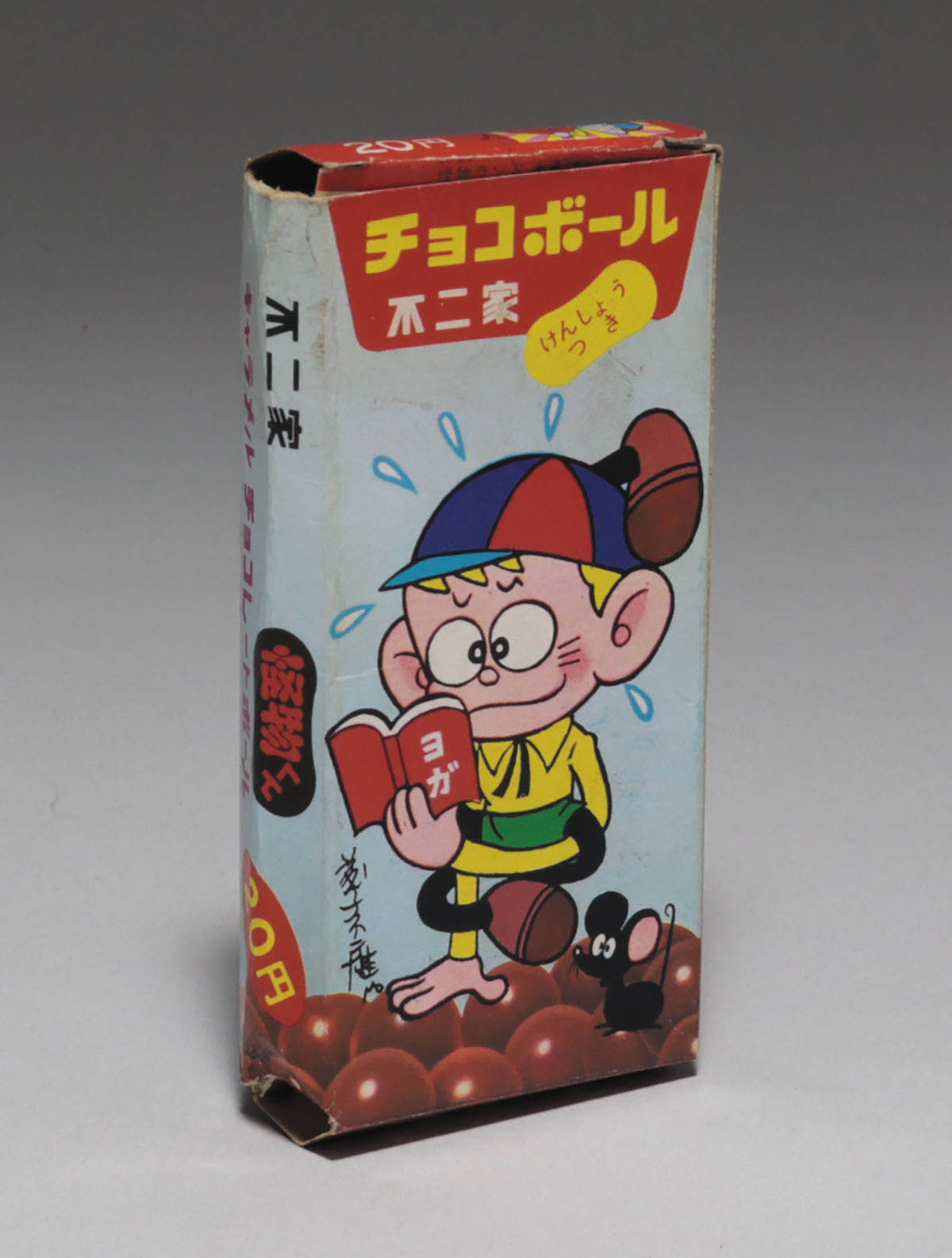 不二家　怪物くんペットチョコレートの容器　レア　希少　レトロ　ヴィンテージ 怪物くん チョコボールパッケージ