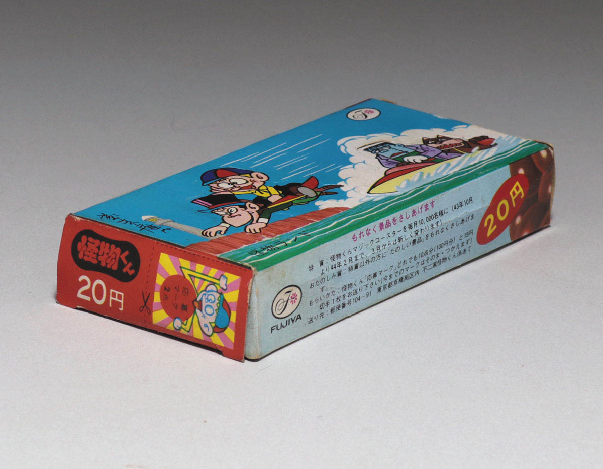怪物くん チョコボールパッケージ
