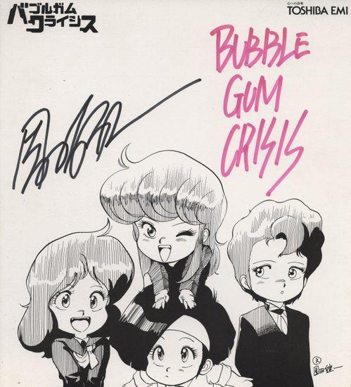 絵画 bubble gum Hand Signed Reproduction Shikishi Kenichi Sonoda Bubblegum Crisis