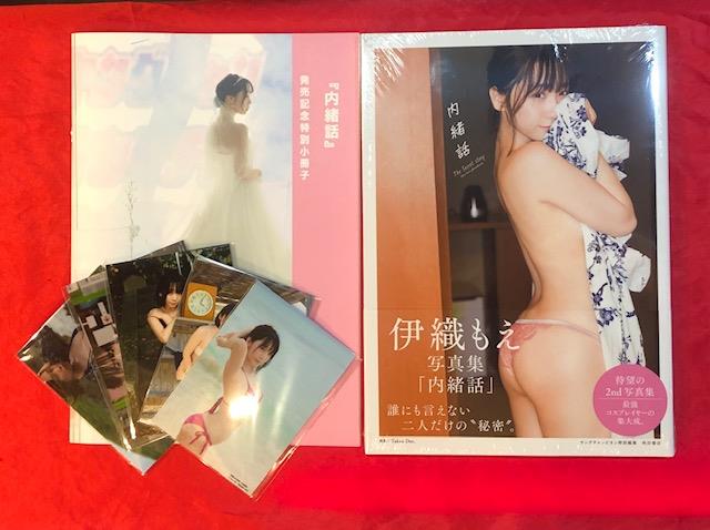 商品画像