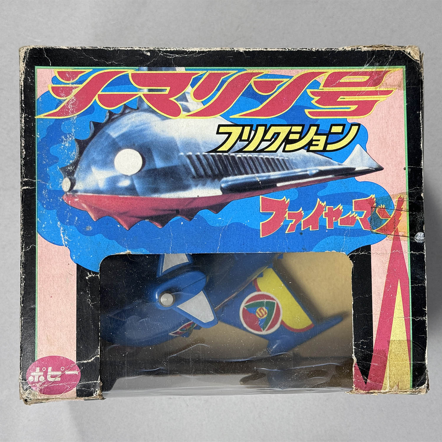 商品画像
