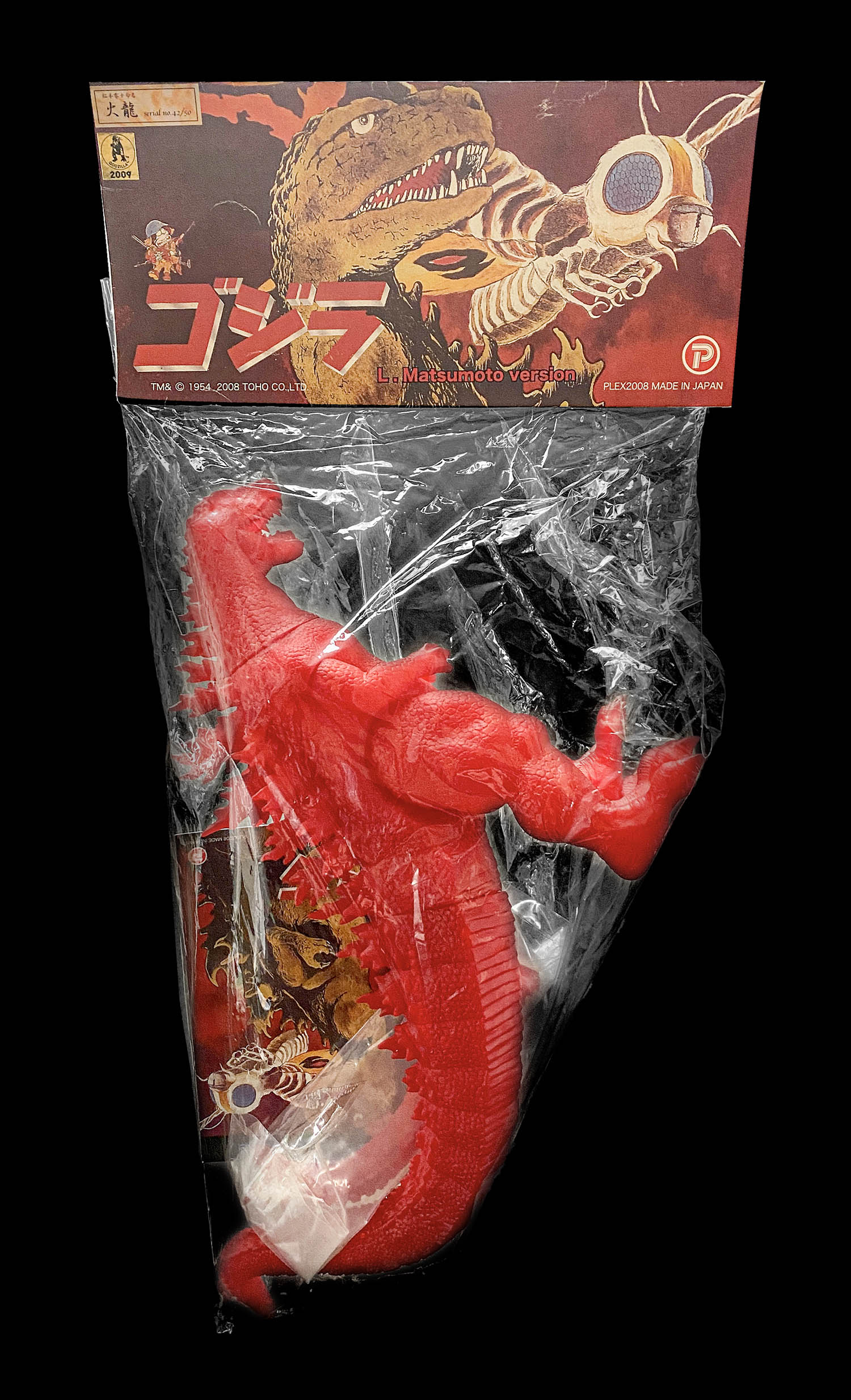 商品画像