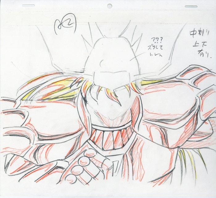 未使用 スタジオザルツウェルツ その6 聖闘士星矢 井上栄作 色紙画集2 未使用 スタジオザルツウェルツ その6 聖闘士星矢 井上栄作 色紙